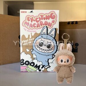 SEALED 🤎 TOFFEE 🤎 Exciting Macaron Pendant Series Labubu v.1